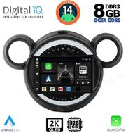 diq bxf 11065 cpaa 9 multimedia tablet mini countryman r60 mod2010 2016 paceman r61 mod2013 2016 photo diq bxf 11065 cpaa 9 multimedia tablet mini countryman r60 mod2010 2016 paceman r61 mod2013 2016 photo