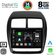 digital iq bxf 11431 cpaa 9inc multimedia tablet for mitsubishi asx mod 2020gt photo digital iq bxf 11431 cpaa 9inc multimedia tablet for mitsubishi asx mod 2020gt photo