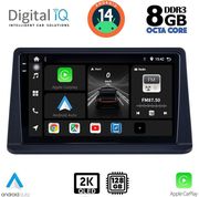 digital iq bxf 11435 cpaa 9inc multimedia tablet for mitsubishi colt mod 2013 2023 photo digital iq bxf 11435 cpaa 9inc multimedia tablet for mitsubishi colt mod 2013 2023 photo