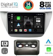 digital iq bxf 11433 cpaa 9inc multimedia tablet for mitsubishi lancer mod 2000 2007 photo digital iq bxf 11433 cpaa 9inc multimedia tablet for mitsubishi lancer mod 2000 2007 photo