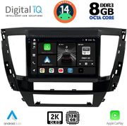 digital iq bxf 11447s cpaa 9inc multimedia tablet for mitsubishi pajero sport mod 2020gt photo digital iq bxf 11447s cpaa 9inc multimedia tablet for mitsubishi pajero sport mod 2020gt photo