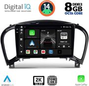 digital iq bxf 11452 cpaa 9inc multimedia tablet for nissan juke mod 2009 2020 photo