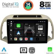 digital iq bxf 11457 cpaa 9inc multimedia tablet for nissan micra k12 mod 2002 2010 photo