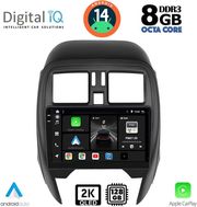 digital iq bxf 11451 cpaa square 9inc multimedia tablet for nissan micra mod 2014 2017 photo digital iq bxf 11451 cpaa square 9inc multimedia tablet for nissan micra mod 2014 2017 photo