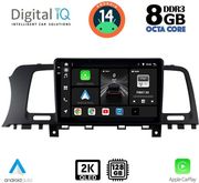 digital iq bxf 11462 cpaa 9inc multimedia tablet for nissan murano mod 2007 2014 photo