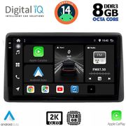 digital iq bxf 11450 cpaa 10inc multimedia tablet for nissan navara d22 mod 1998 2004 photo digital iq bxf 11450 cpaa 10inc multimedia tablet for nissan navara d22 mod 1998 2004 photo