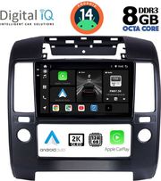 digital iq bxf 11454 cpaa a c 9inc multimedia tablet for nissan navara d40 mod 2006 2011 me a c photo