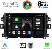 digital iq bxf 11456 cpaa 10inc multimedia tablet for nissan navara mod 2016gt photo digital iq bxf 11456 cpaa 10inc multimedia tablet for nissan navara mod 2016gt photo