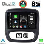 diq bxf 11499 cpaa 9 multim tablet opel vivaro renault trafic fiat talendo nissan nv 300 mod14gt photo diq bxf 11499 cpaa 9 multim tablet opel vivaro renault trafic fiat talendo nissan nv 300 mod14gt photo