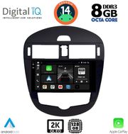 digital iq bxf 11470 cpaa clima 9inc multimedia tablet for nissan pulsar mod 2014gt photo digital iq bxf 11470 cpaa clima 9inc multimedia tablet for nissan pulsar mod 2014gt photo