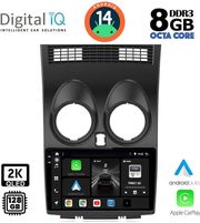 digital iq bxf 11466 cpaa 9inc multimedia tablet for nissan qashqai mod 2007 2014 photo digital iq bxf 11466 cpaa 9inc multimedia tablet for nissan qashqai mod 2007 2014 photo