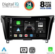 digital iq bxf 11468 cpaa 10inc multimedia tablet for nissan qashqai xtrail mod 2014 2021 photo digital iq bxf 11468 cpaa 10inc multimedia tablet for nissan qashqai xtrail mod 2014 2021 photo