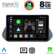 digital iq bxf 11469 cpaa 10inc multimedia tablet for nissan qashqai mod 2021gt photo digital iq bxf 11469 cpaa 10inc multimedia tablet for nissan qashqai mod 2021gt photo