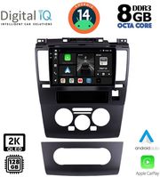 digital iq bxf 11465 cpaa 9inc multimedia tablet for nissan tida mod 2004gt photo digital iq bxf 11465 cpaa 9inc multimedia tablet for nissan tida mod 2004gt photo