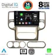 digital iq bxf 11475 cpaa 10inc multimedia tablet for nissan xtrail mod 2004 2007 photo digital iq bxf 11475 cpaa 10inc multimedia tablet for nissan xtrail mod 2004 2007 photo