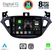 digital iq bxf 11486 cpaa 9inc multimedia tablet for opel adam corsa e mod 2014 2021 photo digital iq bxf 11486 cpaa 9inc multimedia tablet for opel adam corsa e mod 2014 2021 photo