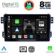digital iq bxf 11682 cpaa 9inc multimedia tablet for opel agila suzuki splash mod 2008gt photo digital iq bxf 11682 cpaa 9inc multimedia tablet for opel agila suzuki splash mod 2008gt photo