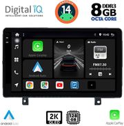 digital iq bxf 11485 cpaa 9inc multimedia tablet for opel astra hmod2004 2010 photo digital iq bxf 11485 cpaa 9inc multimedia tablet for opel astra hmod2004 2010 photo