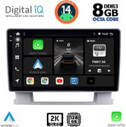 digital iq bxf 11482 cpaa 9inc multimedia tablet for opel astra jmod2010 2016 photo digital iq bxf 11482 cpaa 9inc multimedia tablet for opel astra jmod2010 2016 photo