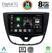 digital iq bxf 11489 cpaa 10inc multimedia tablet for opel karl mod 2014 2019 photo digital iq bxf 11489 cpaa 10inc multimedia tablet for opel karl mod 2014 2019 photo