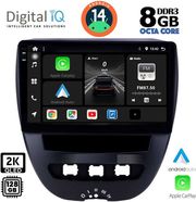 diq bxf 11707 cpaa 10inc multimedia tablet for citroen c1 peugeot 107 toyota aygo mod 2005 2014 photo