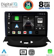 digital iq bxf 11505 cpaa 9inc multimedia tablet for peugeot 206 mod 1998 2006 photo digital iq bxf 11505 cpaa 9inc multimedia tablet for peugeot 206 mod 1998 2006 photo