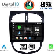 digital iq bxf 11506 cpaa 9inc multimedia tablet for peugeot 206 mod 1998 2006 photo digital iq bxf 11506 cpaa 9inc multimedia tablet for peugeot 206 mod 1998 2006 photo