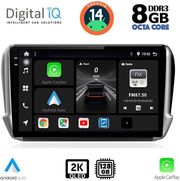 digital iq bxf 11508 cpaa 10inc multimedia tablet for peugeot 208 2008 mod 2012 2021 photo digital iq bxf 11508 cpaa 10inc multimedia tablet for peugeot 208 2008 mod 2012 2021 photo