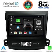 diq bxf 11442 cpaa 9 multimedia tablet citroen c crossermitsubishi outlanderpeugeot 4007 mod06 12 photo diq bxf 11442 cpaa 9 multimedia tablet citroen c crossermitsubishi outlanderpeugeot 4007 mod06 12 photo