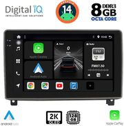 digital iq bxf 11517 cpaa 9inc multimedia tablet for peugeot 407 mod 2004 2011 photo digital iq bxf 11517 cpaa 9inc multimedia tablet for peugeot 407 mod 2004 2011 photo
