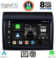 diq bxf 11141 cpaa 9 multimedia tablet for fiat ducato citroen jumper peugeot boxer mod2011 21 photo diq bxf 11141 cpaa 9 multimedia tablet for fiat ducato citroen jumper peugeot boxer mod2011 21 photo