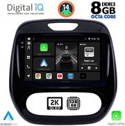 digital iq bxf 11542 cpaa 9inc multimedia tablet for renault captur mod 2013 2019 photo digital iq bxf 11542 cpaa 9inc multimedia tablet for renault captur mod 2013 2019 photo