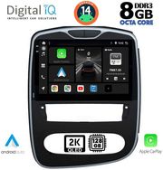 digital iq bxf 11545 cpaa 10inc multimedia tablet for renault clio mod 2016 2019 photo digital iq bxf 11545 cpaa 10inc multimedia tablet for renault clio mod 2016 2019 photo