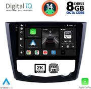 digital iq bxf 11549 cpaa 9inc multimedia tablet for renault kadjar mod 2015gt photo digital iq bxf 11549 cpaa 9inc multimedia tablet for renault kadjar mod 2015gt photo