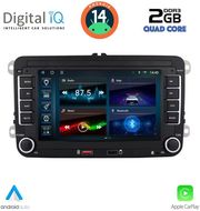 digital iq bld 204 cpa 7 deck multimedia system for vw skoda seat mod 2004 2014 photo digital iq bld 204 cpa 7 deck multimedia system for vw skoda seat mod 2004 2014 photo