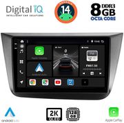 digital iq bxf 11570 cpaa 9inc multimedia tablet for seat altea mod 2004 2015 photo digital iq bxf 11570 cpaa 9inc multimedia tablet for seat altea mod 2004 2015 photo