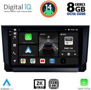 digital iq bxf 11573 cpaa 9inc multimedia tablet for seat arona ibiza mod 2018gt photo