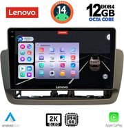 digital iq ssz 12572 cpa 9inc multimedia tablet for seat ibiza mod 2012 2015 photo digital iq ssz 12572 cpa 9inc multimedia tablet for seat ibiza mod 2012 2015 photo