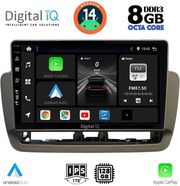 digital iq bxf 7572 cpaa 9inc multimedia tablet for seat ibiza mod 2012 2015 photo digital iq bxf 7572 cpaa 9inc multimedia tablet for seat ibiza mod 2012 2015 photo