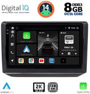 digital iq bxf 11581 cpaa 10inc multimedia tablet for skoda fabia mod 2008 2014 photo