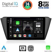 digital iq bxf 11582 cpaa 9inc multimedia tablet for skoda fabia mod 2015gt photo digital iq bxf 11582 cpaa 9inc multimedia tablet for skoda fabia mod 2015gt photo