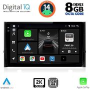 digital iq bxf 11584 cpaa 10inc multimedia tablet for skoda karoq kodiaq mod 2016gt photo digital iq bxf 11584 cpaa 10inc multimedia tablet for skoda karoq kodiaq mod 2016gt photo
