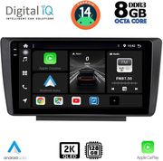digital iq bxf 11594 cpaa 9inc multimedia tablet for skoda octavia 5 mod 2005 2012 photo