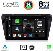digital iq bxf 11597 cpaa 10inc multimedia tablet for skoda octavia 7 mod 2013 2021 photo digital iq bxf 11597 cpaa 10inc multimedia tablet for skoda octavia 7 mod 2013 2021 photo