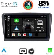 digital iq bxf 11601 cpaa 9inc multimedia tablet for skoda rapid mod 2012gt photo digital iq bxf 11601 cpaa 9inc multimedia tablet for skoda rapid mod 2012gt photo
