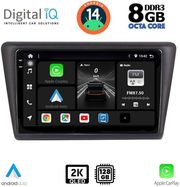 digital iq bxf 11600 cpaa 9inc multimedia tablet for skoda rapid spaceback mod 2014gt photo digital iq bxf 11600 cpaa 9inc multimedia tablet for skoda rapid spaceback mod 2014gt photo