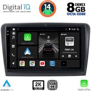 digital iq bxf 11604 cpaa 10inc multimedia tablet for skoda superb mod 2008 2015 photo
