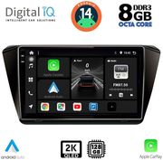 digital iq bxf 11605 cpaa 10inc multimedia tablet for skoda superb mod 2015gt photo digital iq bxf 11605 cpaa 10inc multimedia tablet for skoda superb mod 2015gt photo