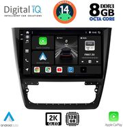 digital iq bxf 11610 cpaa 10inc multimedia tablet for skoda yeti mod 2014gt photo digital iq bxf 11610 cpaa 10inc multimedia tablet for skoda yeti mod 2014gt photo
