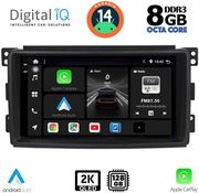 digital iq bxf 11621 cpaa 9inc multimedia tablet for smart mod 2007 2010 photo digital iq bxf 11621 cpaa 9inc multimedia tablet for smart mod 2007 2010 photo